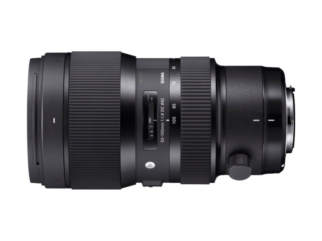 Sigma 50-100mm f/1,8 DC HSM Art Nikon