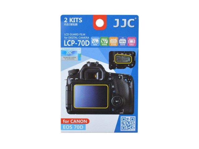 JJC LCD-suoja LCP-70D / Canon EOS 70D 2-pakkaus