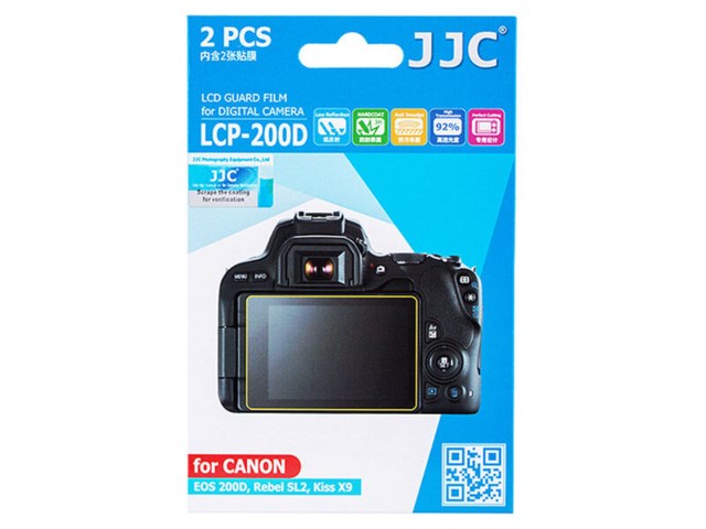 JJC LCD-suoja LCP-200D / Canon Eos 200D 2-pakkaus