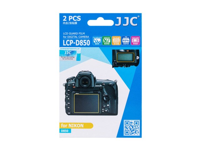 JJC LCD-suoja LCP-D850 / Nikon D850 2-pakkaus