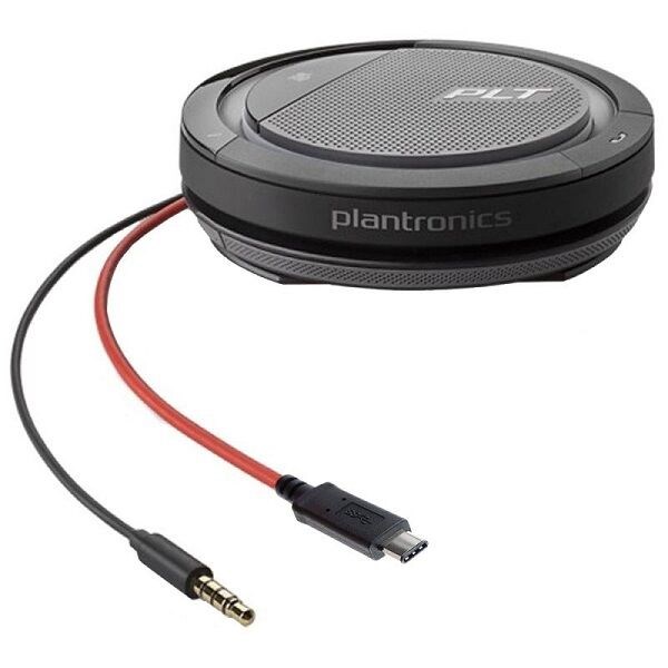 Plantronics Calisto 5200 kannettava kaiutinpuhelin USB-C
