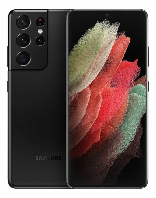 Samsung Galaxy S21 Ultra 5G 512GB Black