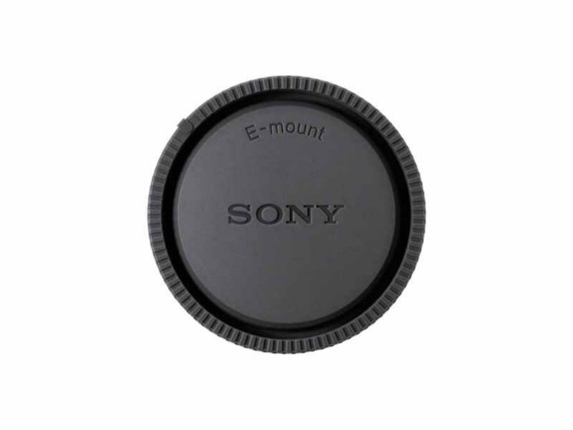 Sony Takaobjektiivin suojus ALC-R1EM (E-mount)