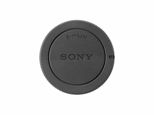 Sony Kamerarungon suojus ALC-B1EM